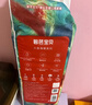 碧芭寶貝大魚海棠紙尿褲S54片(4-8kg)新生兒敏感肌尿不濕夏季超薄透氣 曬單實拍圖