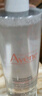 雅漾（Avene）凈柔卸妝水400ML深層清潔溫和不緊繃清爽油敏肌面部卸妝舒緩 曬單實(shí)拍圖