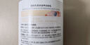 屈臣氏（Watsons）國慶中秋送禮柔滑潤膚露補水滋潤身體乳男女 500ml 2瓶 維E 曬單實(shí)拍圖
