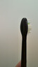 飛利浦（PHILIPS）電動(dòng)牙刷刷頭  鉆石亮白型刷頭W2 HX6063/96 3支裝黑色 適配鉆石3系 5系、9系 曬單實(shí)拍圖