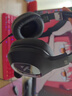 邁從（MCHOSE）G9Pro電競(jìng)游戲耳機(jī)頭戴式電腦耳機(jī)電競(jìng)耳麥7.1聲道三模藍(lán)牙/有線/無(wú)線手機(jī)臺(tái)式麥克風(fēng) G9 有線7.1版 黑色 曬單實(shí)拍圖
