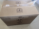 杜康 老窖典藏 濃香型白酒 50度 500ml*6瓶 整箱裝【店鋪爆款】 曬單實(shí)拍圖