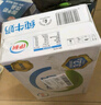 伊利純牛奶整箱250ml*16盒 全脂牛奶 中秋送禮盒裝 曬單實(shí)拍圖