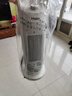 海爾（Haier）取暖器家用暖風(fēng)機電暖器電熱取暖器京東自營(yíng)熱風(fēng)機小太陽(yáng)電熱風(fēng)扇全屋升溫輕音烤火爐電暖氣HN2012 曬單實(shí)拍圖