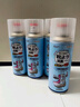 愛(ài)蘭歌娜鞋子除臭殺菌噴霧銀離子鞋襪噴劑防腳臭球鞋臭抑菌滅菌除臭劑四瓶 曬單實(shí)拍圖