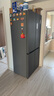 美的（Midea）531雙系統雙循環(huán)十字對開(kāi)四開(kāi)門(mén)風(fēng)冷無(wú)霜一級變頻國家補貼大容量家用智能電冰箱MR-531WSPZE 曬單實(shí)拍圖