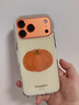 初旋律橙色南瓜適用蘋(píng)果17promax手機殼iPhone16pro/15新款14雙層13女12 雙層IMD 一顆大南瓜英文 蘋(píng)果17ProMax 曬單實(shí)拍圖