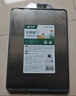 雙槍菜板 抗菌家用加厚食品級不銹鋼砧板案板防霉切菜板41*27.5*1.8cm 曬單實(shí)拍圖