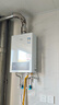 萬(wàn)家樂(lè )【恒溫王P3 PRO(F)·增壓水伺服】16升燃氣熱水器國家補貼15%天然氣一級恒溫一級節能防凍以舊換新 曬單實(shí)拍圖