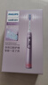 飛利浦（PHILIPS）【肖戰同款】電動(dòng)牙刷鉆石7系護齦刷 教師節禮物 生日 成人送男生/女友 HX3792/02鍛光粉 國家補貼 曬單實(shí)拍圖
