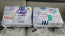 安兒樂（Anerle）小輕芯紙尿褲S50片(4-8kg)新生兒尿不濕【品牌直供 安心品質(zhì)】 曬單實(shí)拍圖