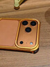 派凡適用蘋果iphone17promax手機(jī)殼apple17air/pro保護(hù)套金屬無邊框異形鏤空散熱防摔超薄裸機(jī)手感新款 橙色【金屬邊框防摔/鏤空散熱/超薄裸感】 iPhone 17 Pro Max 曬單實(shí)拍圖