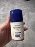 艾惟諾（Aveeno）艾維諾兒童面霜換季舒緩保濕潤膚乳 嬰兒寶寶特潤面霜四季可用48g 曬單實(shí)拍圖