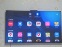 華為Vision智慧屏 5 Pro 65英寸 288Hz SuperMiniLED鴻鵠畫(huà)質(zhì)  以舊換新4K高清超薄平板電視機HD65NEWN 曬單實(shí)拍圖