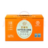 圣迪樂(lè )村 可生食新鮮雞蛋30枚中秋禮盒裝凈重3斤 無(wú)抗生素谷糧喂養 曬單實(shí)拍圖