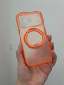 丁域適用蘋(píng)果17promax手機殼新款鏡頭全包iphone17pro簡(jiǎn)約超薄防摔air帶磁吸旋轉支架高級感情侶保護套 星宇橙 蘋(píng)果17 Pro Max 曬單實(shí)拍圖