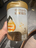惠氏（Wyeth）啟賦蘊淳A2進口HMO幼兒配方奶粉3段（12-36月）810g 曬單實拍圖