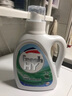 威露士清可新洗衣液松木香4斤組合裝（瓶1L+袋裝500ml*2）除菌除螨留香 曬單實(shí)拍圖
