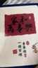 世紀開(kāi)元 洗照片沖印高清相片打印曬手機照沖洗服務(wù)定制過(guò)塑寶寶全家福圖片結婚照情侶6英寸100張塑封 曬單實(shí)拍圖