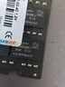新樂(lè )士（SAMNIX）DDR4筆記本內存條16G 32G 3200 3600低時(shí)序狂刃戰士電競電腦超頻內存條 海力士CJR顆粒 16g*2 3200電競-海力士CJR 曬單實(shí)拍圖