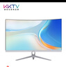 KKTV 27英寸顯示器  高清曲面 電競大屏游戲 電腦液晶顯示屏 三微邊設計輕薄 白色機身 K27QB 曬單實拍圖