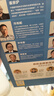 學(xué)而思秘籍 2025新版小學(xué)數(shù)學(xué)思維培養(yǎng) 3級 智能教輔升級版 全國通用一題一講奧數(shù)思維訓(xùn)練提優(yōu)訓(xùn)練 助力攻克計算 計數(shù) 圖形 應(yīng)用 組合等奧數(shù)八大問題 曬單實拍圖