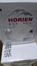 HORIEN克東天然蘇打水無(wú)氣弱堿性pH8.5北緯47°黃金水源500ML*12瓶整箱 曬單實(shí)拍圖