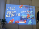 大眼橙C2 Ultra 云臺投影儀家用 真1080P便攜投影機 高清智能家庭臥室影院 國家補貼（950lm 4+32G） 曬單實(shí)拍圖