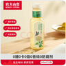 農(nóng)夫山泉 東方樹葉茉莉花茶500ml*15瓶無糖茶飲料0糖0脂0卡整箱裝解渴飲品 曬單實拍圖