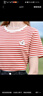 百圖betu女裝夏季新款T恤時(shí)尚簡(jiǎn)約百搭條紋減齡短袖T恤女2303T17 紅白條 S 曬單實(shí)拍圖