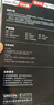 WarsunX50S手電筒強光變焦可充電遠射穿天炮激光超亮探照燈戶外應(yīng)急燈 曬單實拍圖