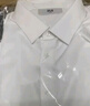 海瀾之家長(cháng)袖正裝襯衫男秋季商務(wù)通勤挺闊有型襯衣男秋季【品牌專(zhuān)供】 曬單實(shí)拍圖