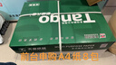 天章 （TANGO）新綠天章A4打印紙 70g 500張*8包 雙面打印復印紙 紙張潔白順滑不卡紙 整箱4000張 【匠心品質(zhì)款】 曬單實(shí)拍圖
