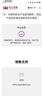 致態(tài)（ZhiTai）長(cháng)江存儲 4TB SSD固態(tài)硬盤(pán) NVMe M.2接口 TiPlus7100系列 曬單實(shí)拍圖