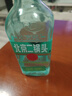 永豐牌北京二鍋頭金獎小方瓶清香型白酒紅標翡翠42度500ml*6瓶 曬單實(shí)拍圖