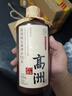 高洲大曲坤沙11年53度醬香型白酒高度純糧老酒500ml*2瓶【配禮品袋】 曬單實(shí)拍圖