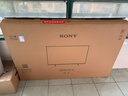 索尼（SONY）K-S30索尼電視3系超高清43/50/55英寸平板電視全面屏彩電液晶家用超薄電視機臥室電競房顯示器使用 50英寸 K-50S30 曬單實(shí)拍圖