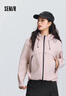 森馬（Semir）防護(hù)外套|商場同款中國國家地理系列外套女2025春裝101125108001 曬單實(shí)拍圖