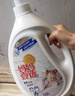 媽媽壹選植物香氛天然洗衣液18.5斤（3.25L+2L+袋2L*2）嬰童寶媽洗衣可用 曬單實(shí)拍圖