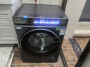 海爾（Haier）云溪3.0滾筒洗衣機全自動(dòng)10公斤 超薄家用家電國家補貼 京東自營(yíng)583 一級能效以舊換新 直驅內衣洗 曬單實(shí)拍圖