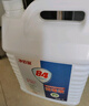 凈佰俐 84消毒液5L漂白大桶裝家用商用八四環(huán)境消毒水衣物含氯清潔劑 曬單實(shí)拍圖