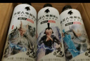 外星人電解質(zhì)水 500mL*20瓶 荔枝海鹽*6+白桃*6+青檸*8 整箱裝 曬單實(shí)拍圖