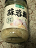 覓趣熊蒜蓉醬200g烤生蠔茄子花甲粉絲小龍蝦海鮮調(diào)味料火鍋蘸料廚房調(diào)料 曬單實(shí)拍圖