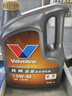 勝牌（VALVOLINE）金皇CBA聯(lián)名 全合成機油 汽機油 發(fā)動(dòng)機潤滑油5W-40 SP級 A3B4 4L 曬單實(shí)拍圖
