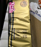 清風(fēng)【李昀銳同款】無芯卷紙  4層100克*40卷 衛(wèi)生紙卷紙紙巾卷紙整箱 曬單實拍圖