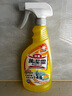 花王KAO 進(jìn)口廚房清潔劑補(bǔ)充裝青檸香500ml 萬(wàn)潔靈去抽油煙機(jī)重油污漬 曬單實(shí)拍圖