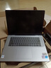 戴爾（DELL）筆記本電腦 國家補(bǔ)貼 靈越16PLUS-7640新款 32G 16英寸高性能輕薄本學(xué)生辦公 酷睿7 1T 2.5K 120Hz 曬單實(shí)拍圖