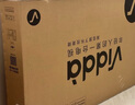 Vidda X 2025款 85英寸 Mini LED【送裝一體版】1024分區(qū) 2000nits 以舊換新家電國(guó)家補(bǔ)貼 液晶平板電視 曬單實(shí)拍圖