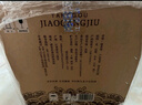 湯溝 純糧特曲 濃香型白酒 41.8度 480ml*6瓶 整箱裝 雙十一送禮 曬單實(shí)拍圖