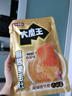 鹽津鋪子大魔王麻醬微辣味180g 素毛肚 魔芋爽 火鍋小吃零食解饞 六必居 曬單實(shí)拍圖